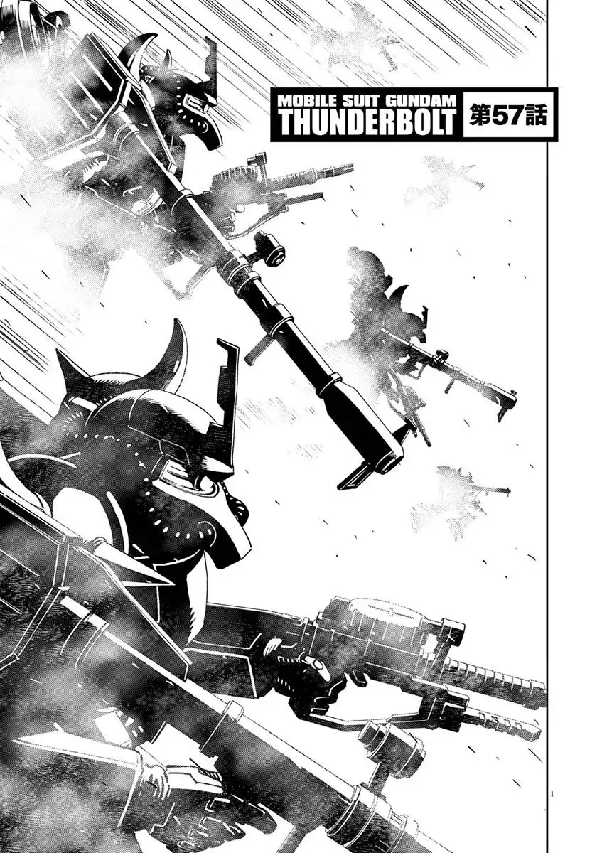 Kidou Senshi Gundam Thunderbolt Chapter 57 1